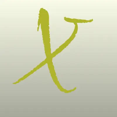 X-Store, сеть магазинов, лого-визитка