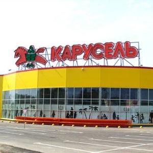 Гипермаркеты Домодедово