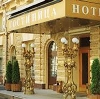 Гостиницы в Домодедово