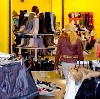 Магазины одежды и обуви в Домодедово