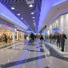 Торговые центры в Домодедово