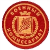 Военкоматы, комиссариаты в Домодедово