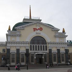 Железнодорожные вокзалы Домодедово